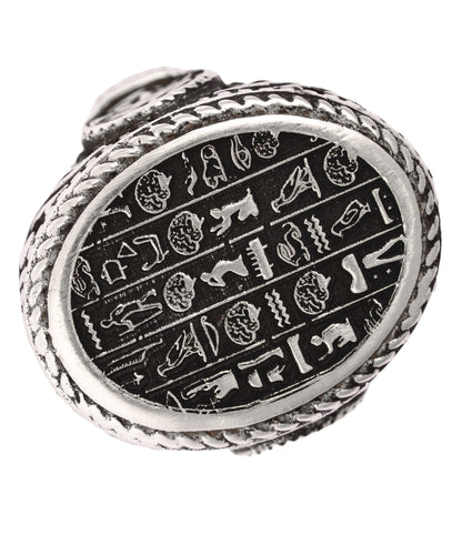 The Usual Ring