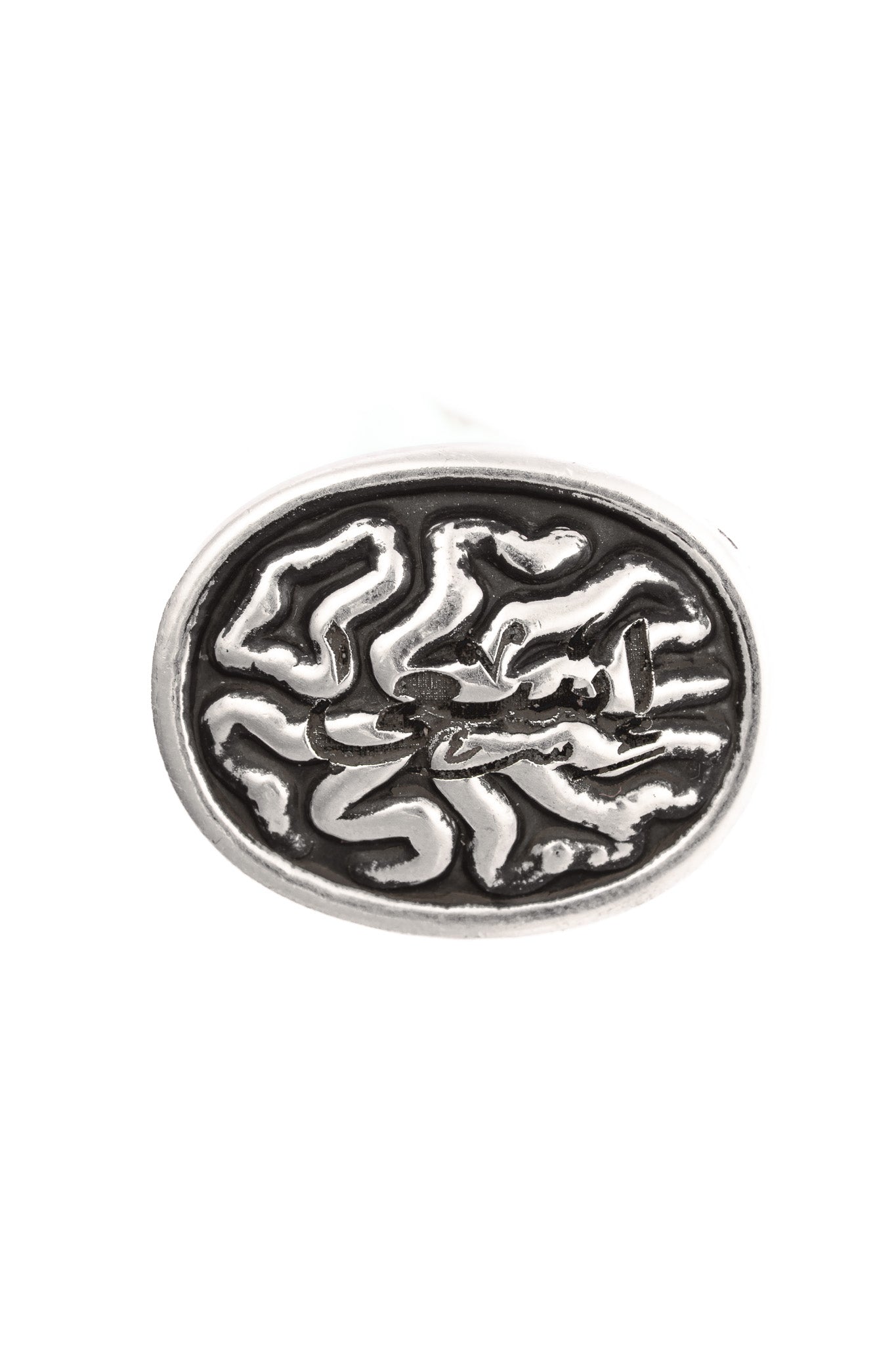 أَسْعَى Ring