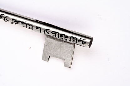 اَلْمِفْتَاحُ Pendant w/Chain