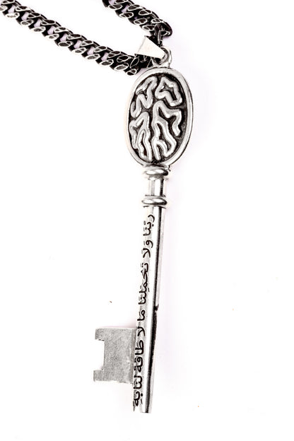 اَلْمِفْتَاحُ Pendant w/Chain