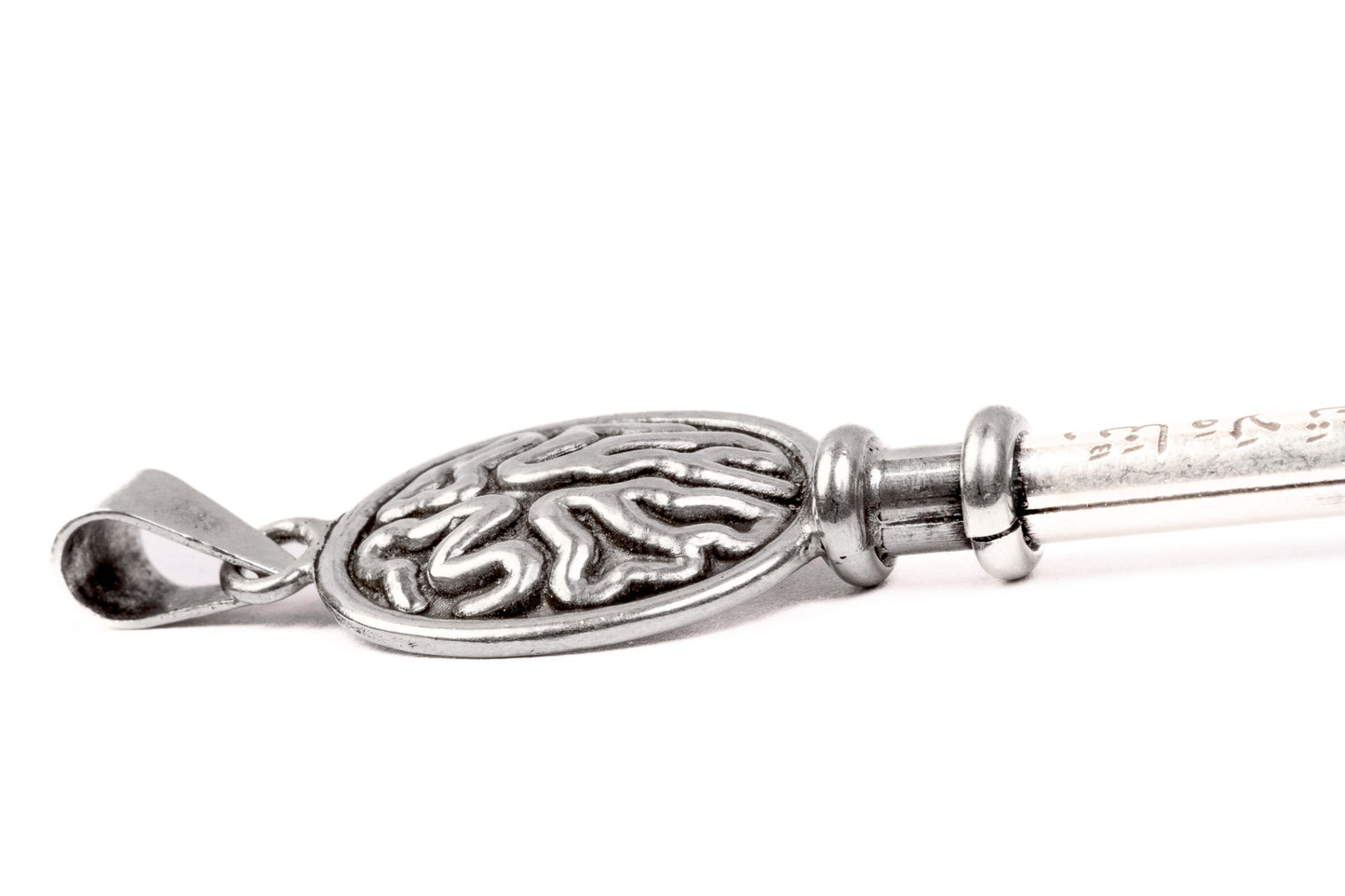 اَلْمِفْتَاحُ Pendant w/Chain