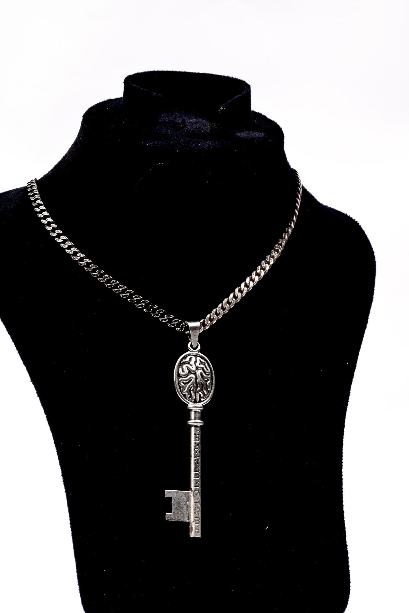 اَلْمِفْتَاحُ Pendant w/Chain