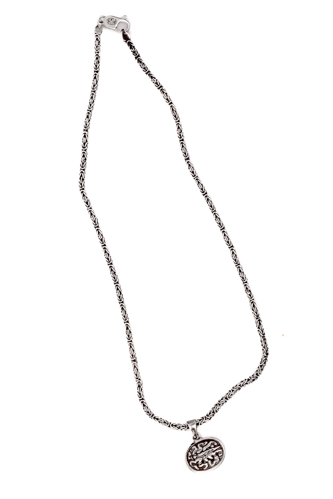 بِسْمِ اللهِ Mentality Pendant w/Chain