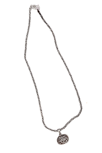 بِسْمِ اللهِ Mentality Pendant w/Chain