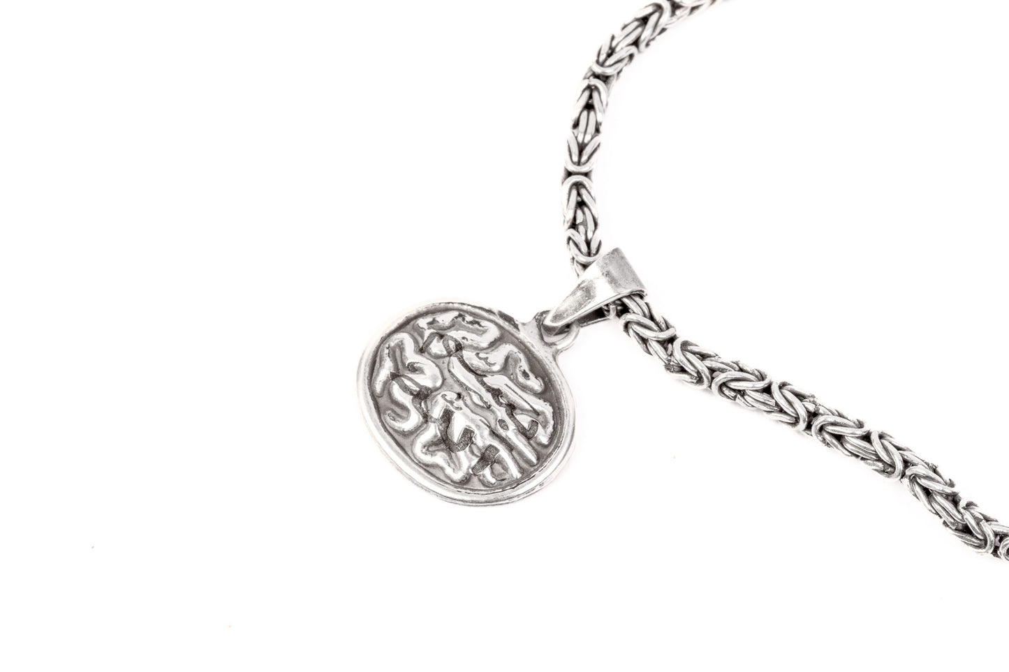 بِسْمِ اللهِ Mentality Pendant w/Chain