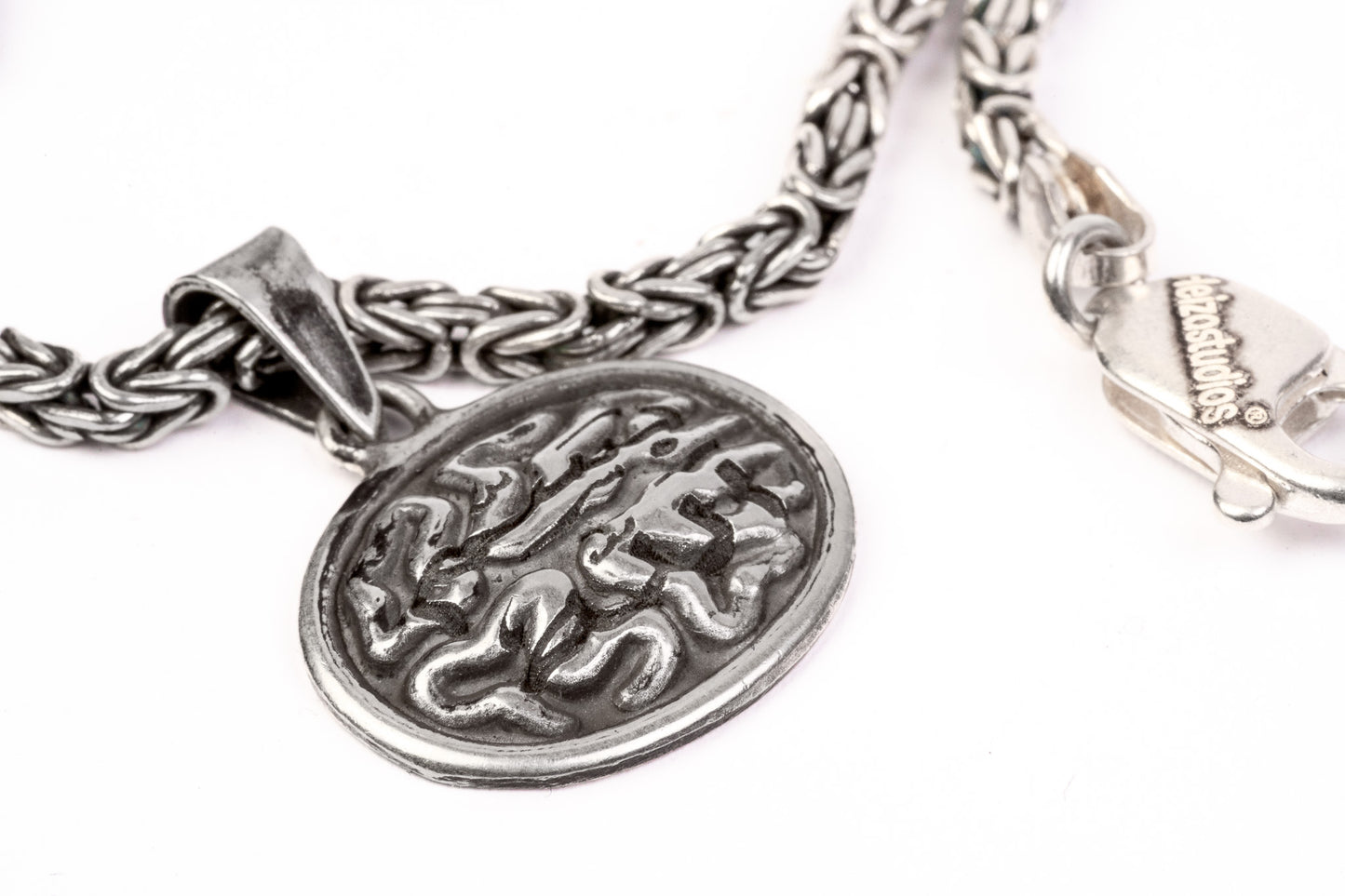 بِسْمِ اللهِ Mentality Pendant w/Chain