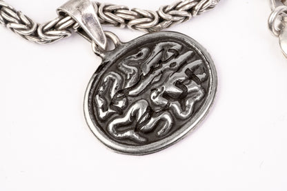 بِسْمِ اللهِ Mentality Pendant w/Chain