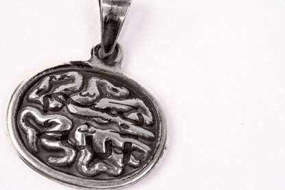 بِسْمِ اللهِ Mentality Pendant w/Chain